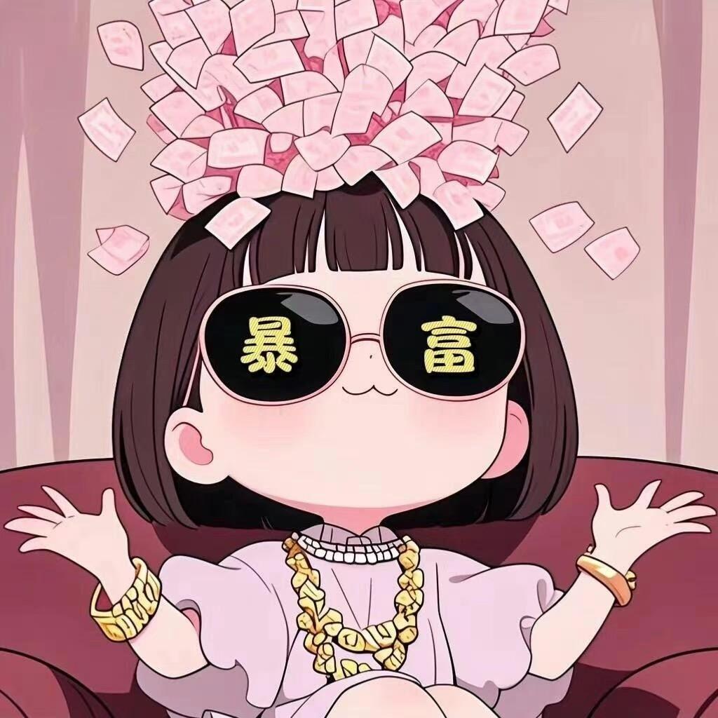 嘟嘟赚够一个亿
