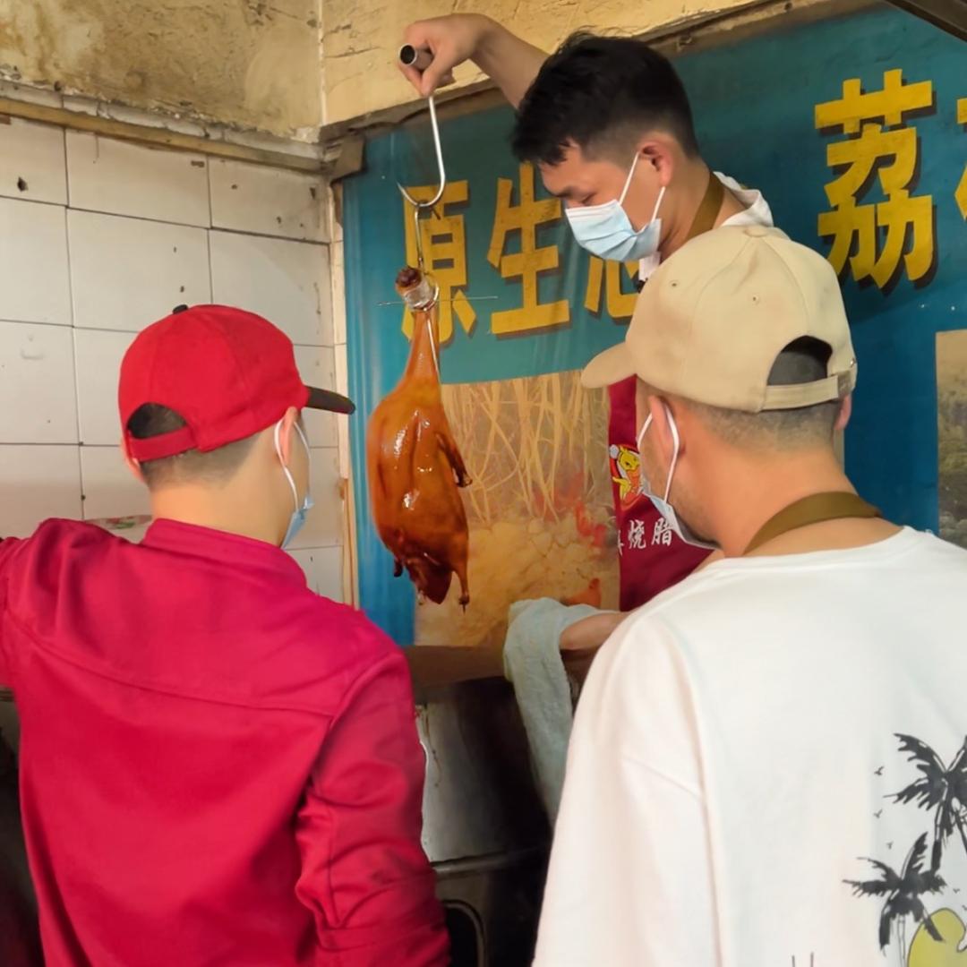 钦州粤津餐饮店