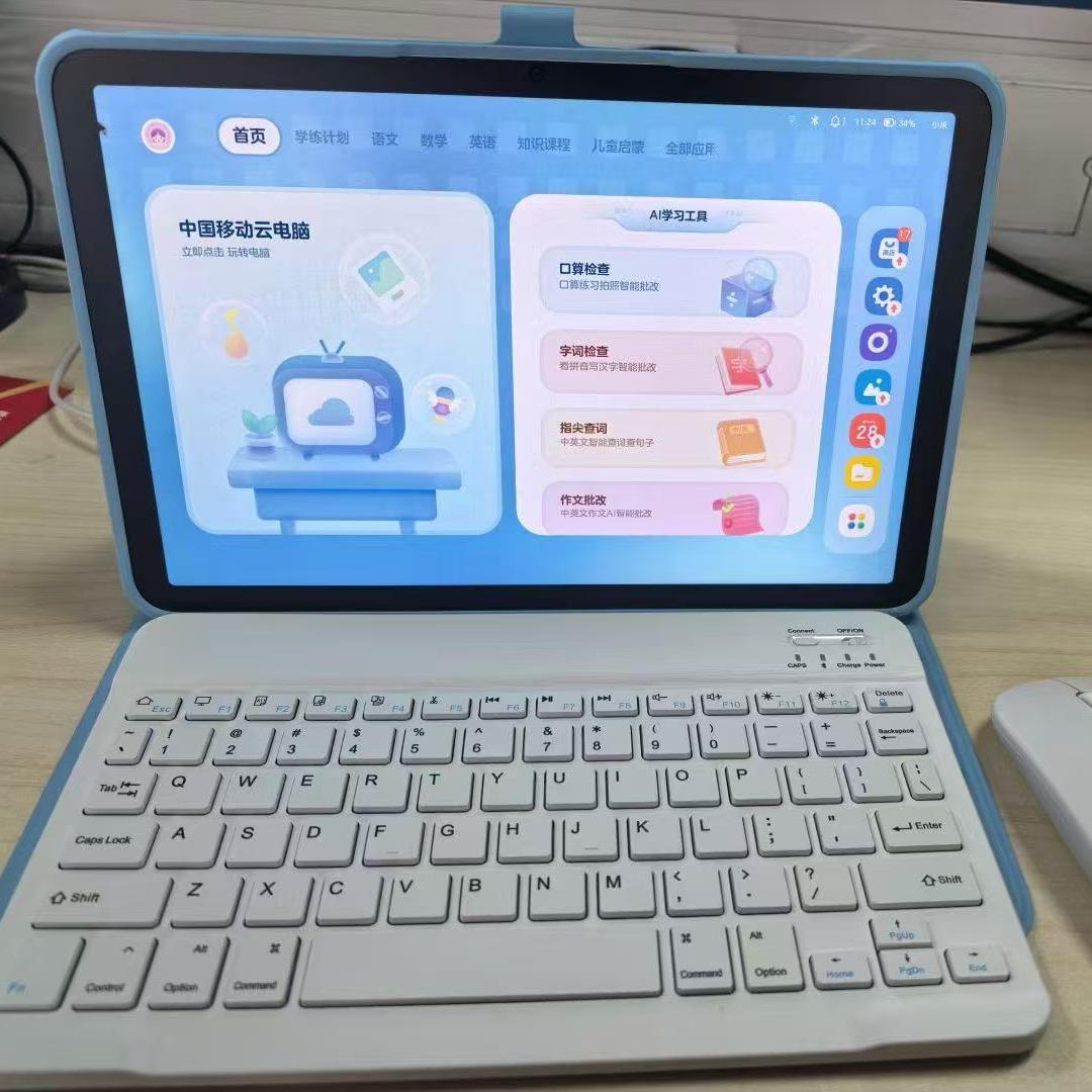 尤溪七五路移动营业厅小吴
