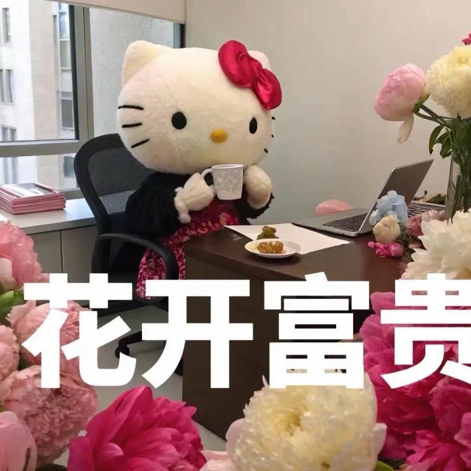 23岁冷艳后妈
