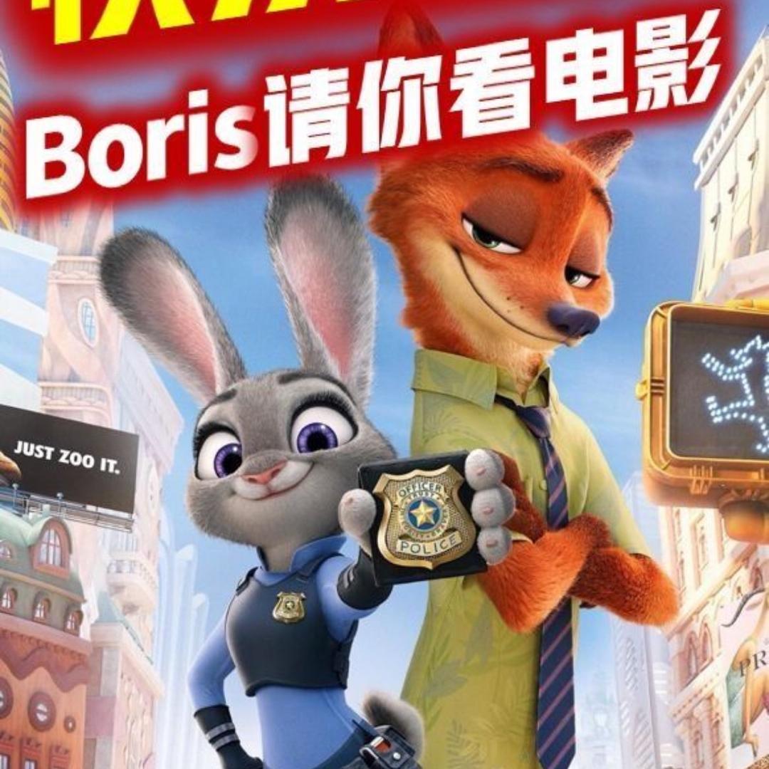 小碎步