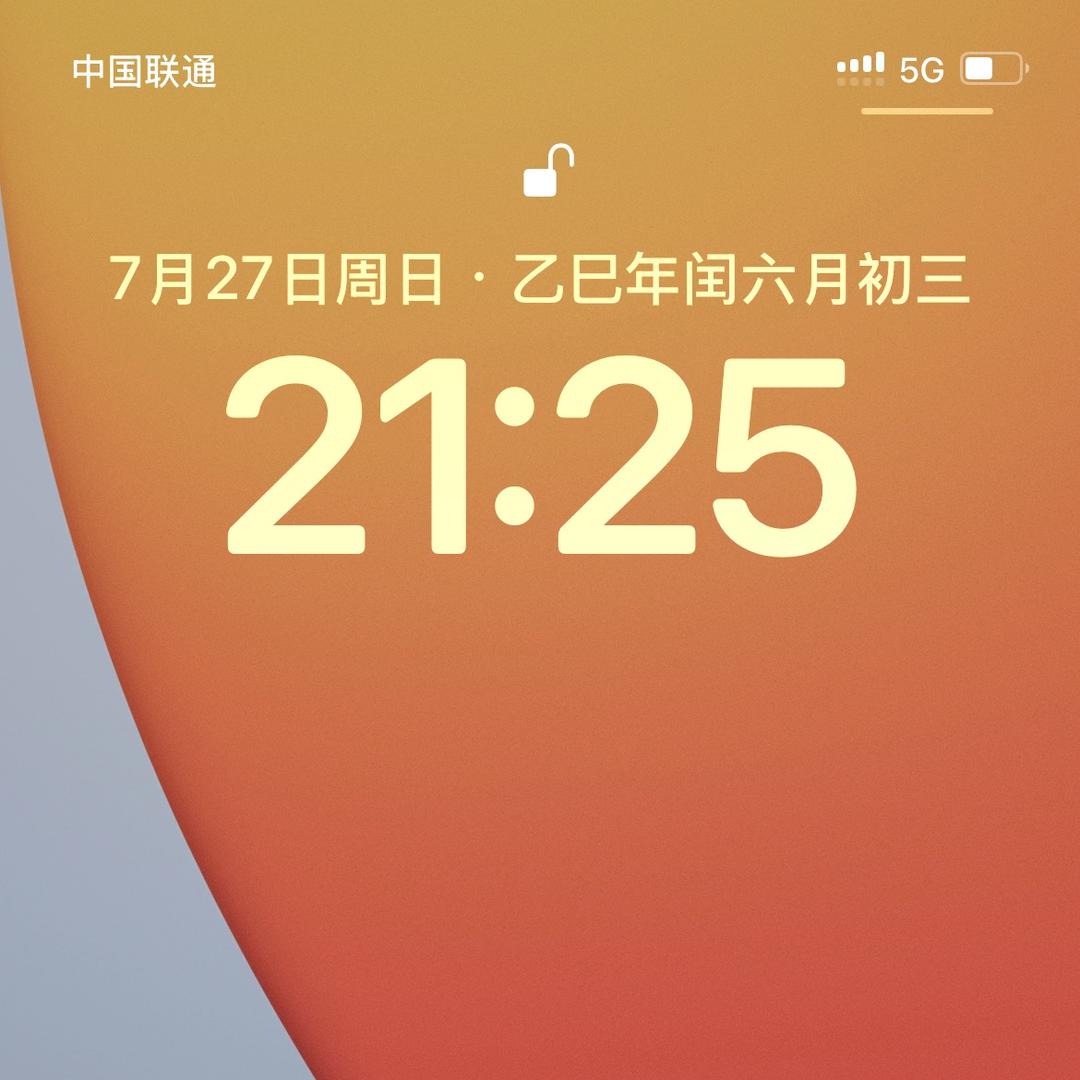 92374227546