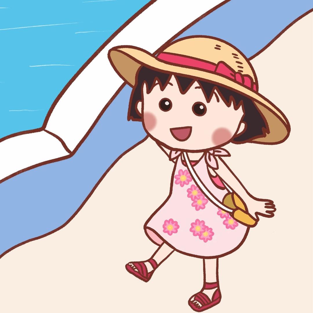 🌈柚子少女