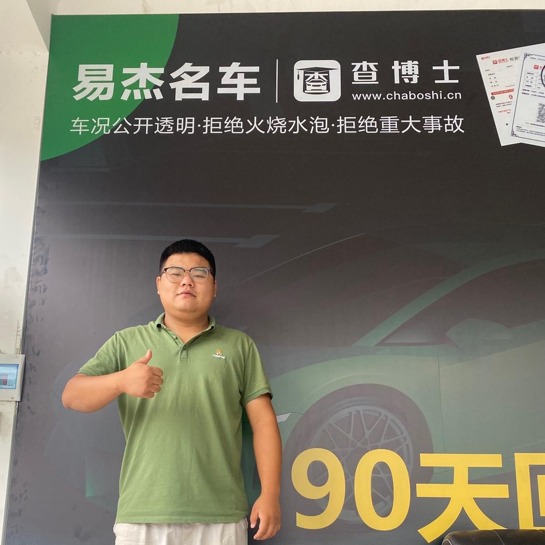 衡阳小胖货车