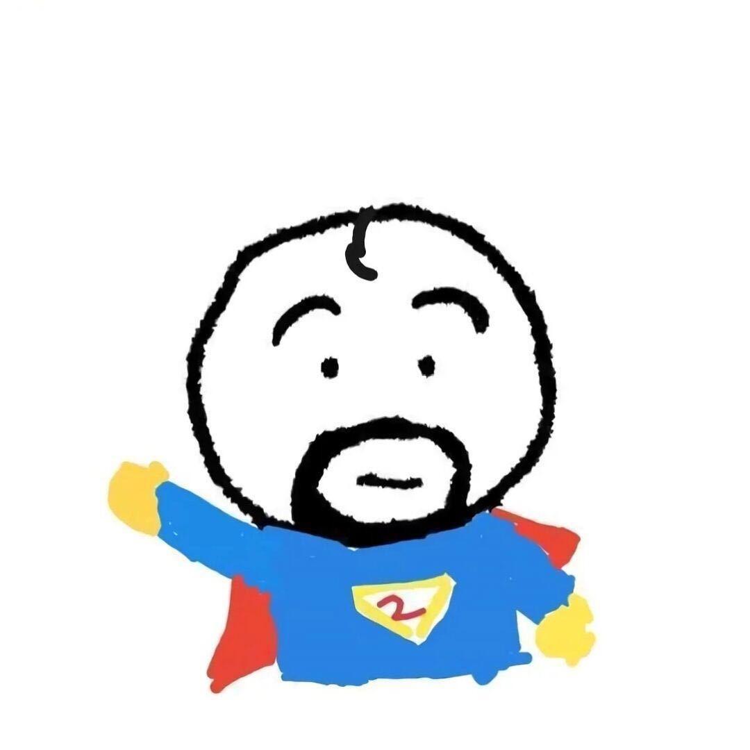 丁