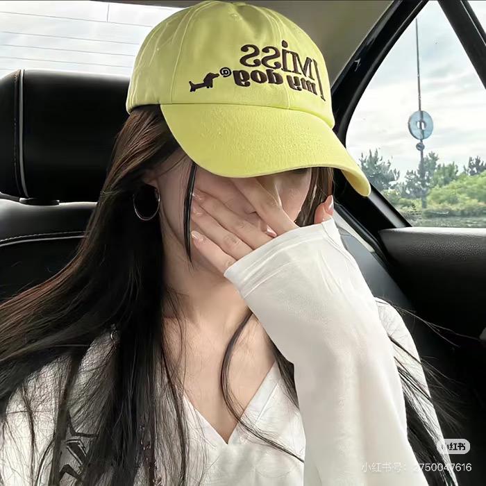 琳儿