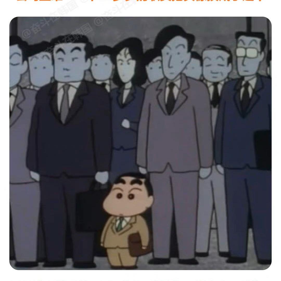 你耳机听什么