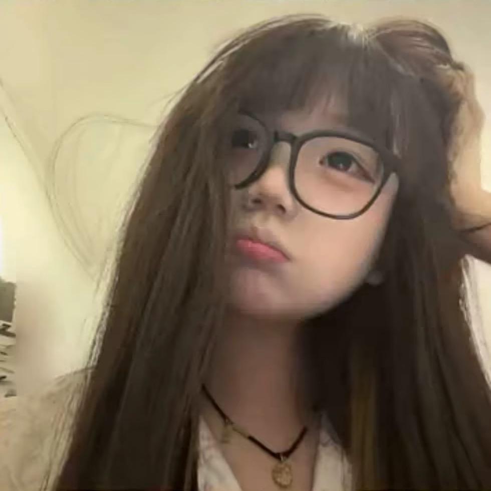 涵