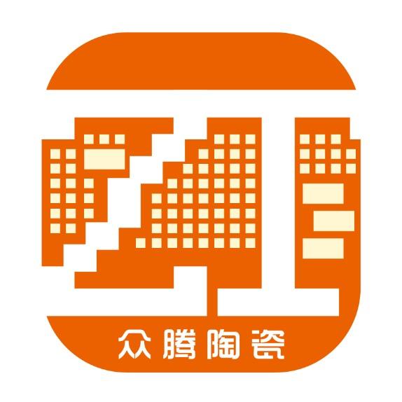 佛山众腾瓷砖厂家