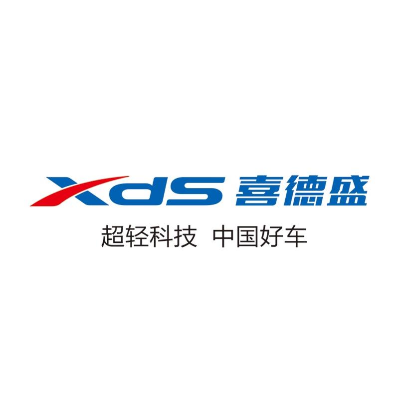 XDS喜德盛自行车河北总店