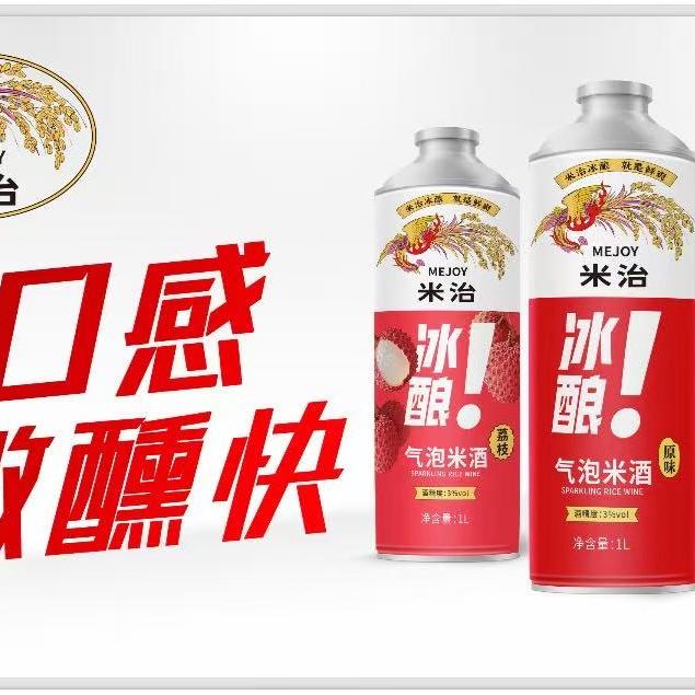 米治酒类旗舰店
