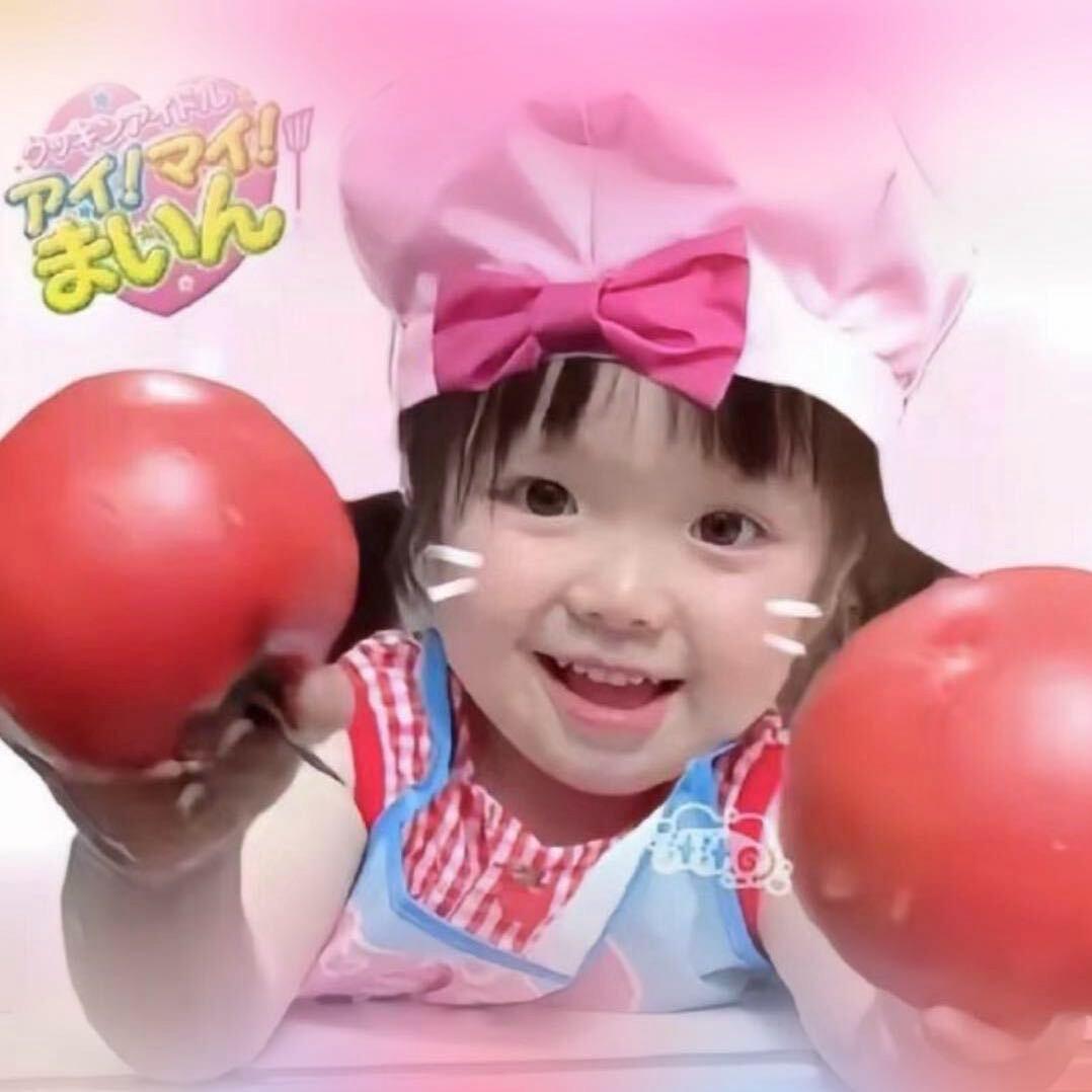 丸丸