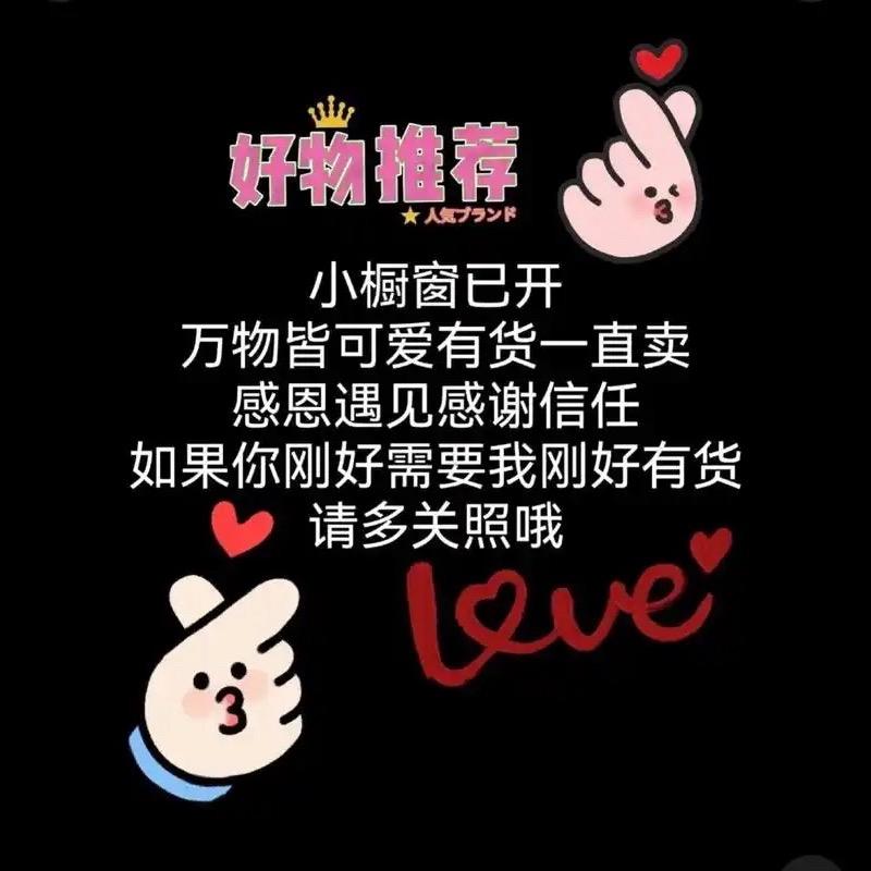 宝宝୧(๑•̀⌄•́๑)૭