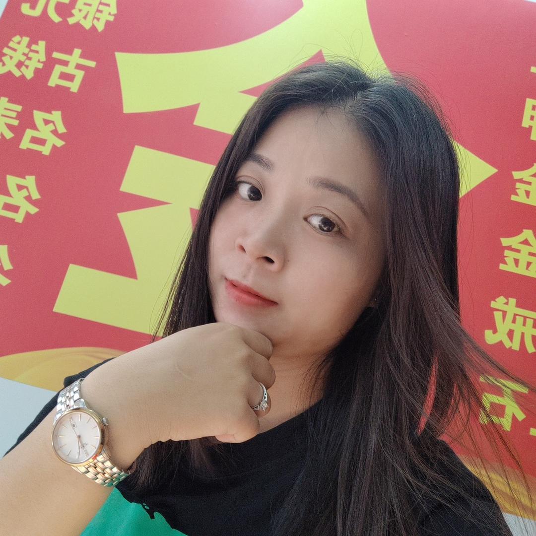 海口金顺黄金加工回收（小号）