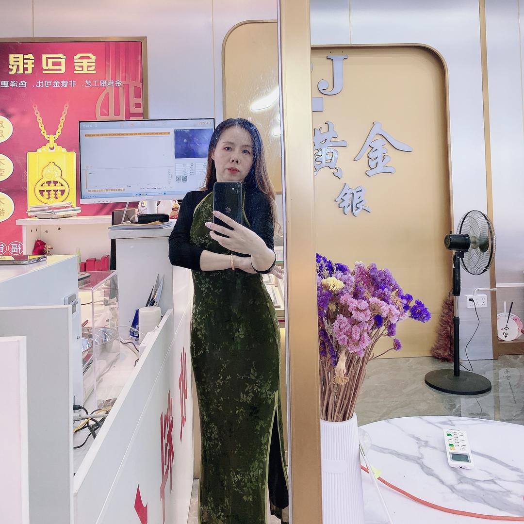 御品黄金黎塘店