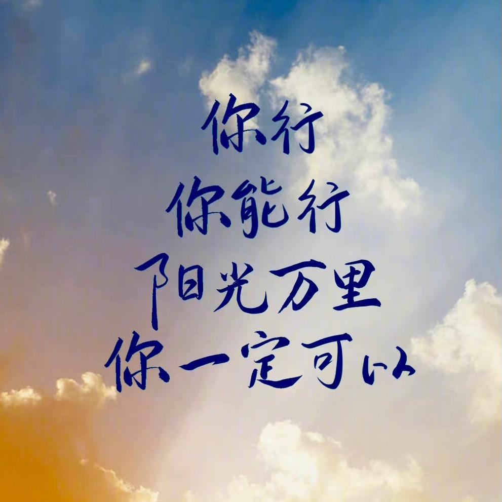富婆养成攻略
