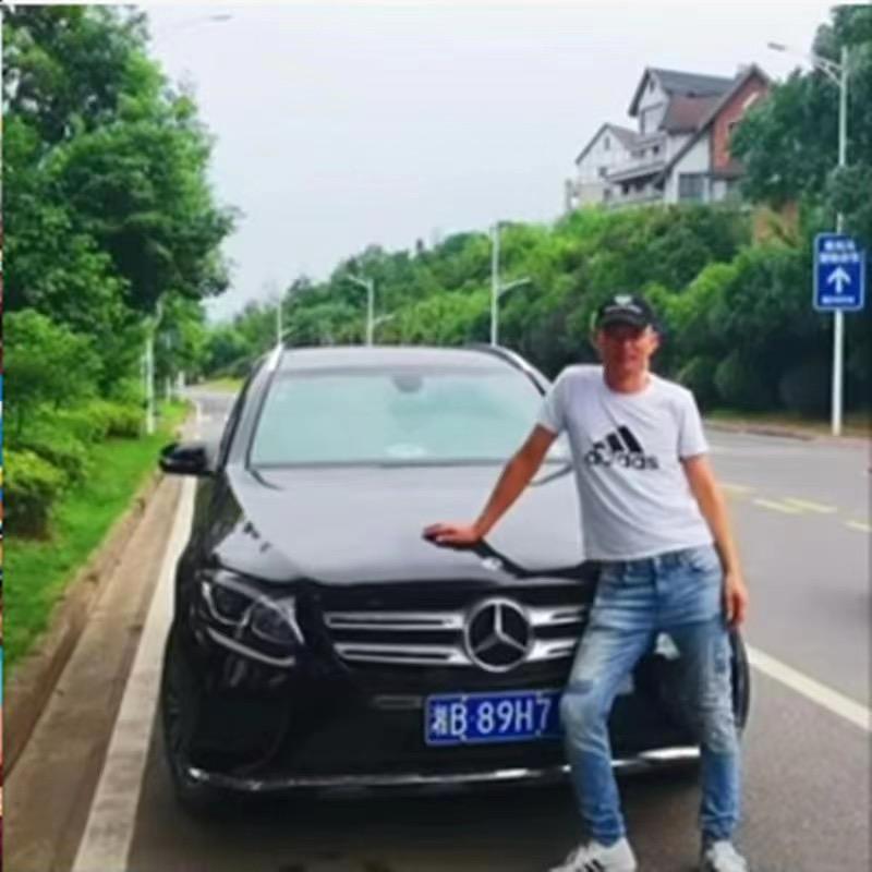 杨毅中老年男装