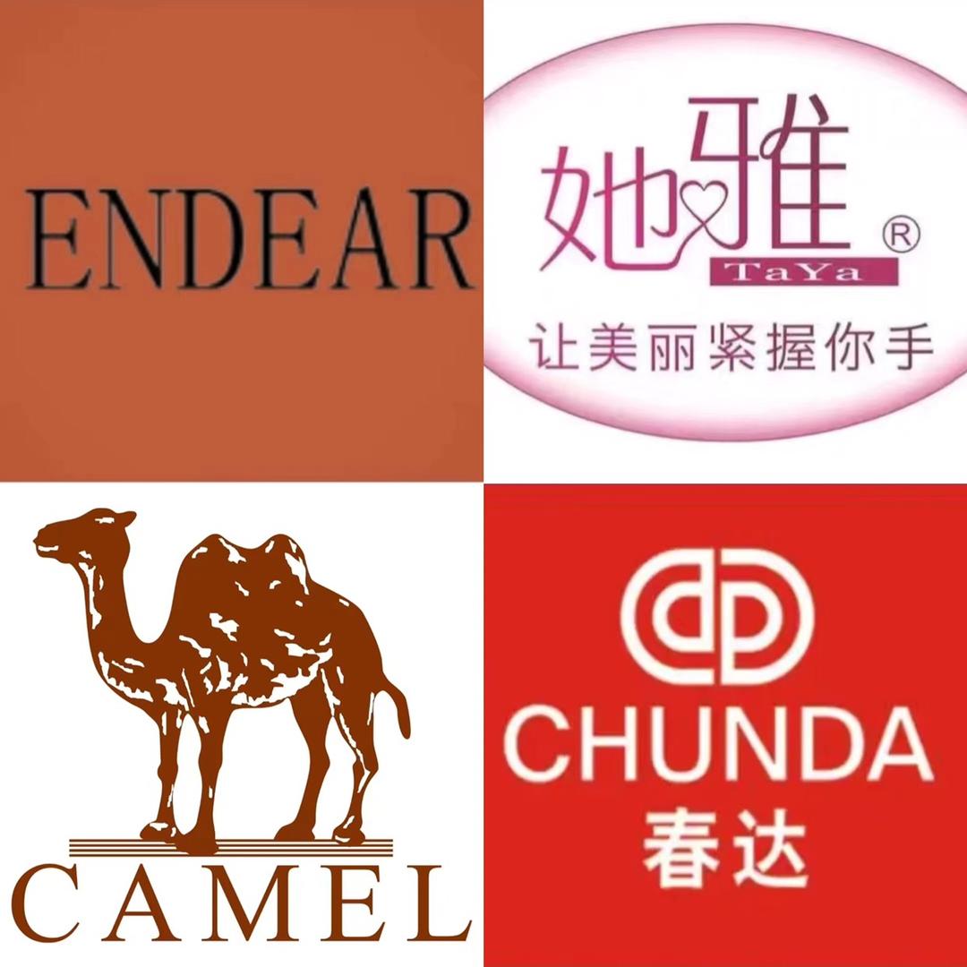 鼎尚二楼大富翁精品鞋区