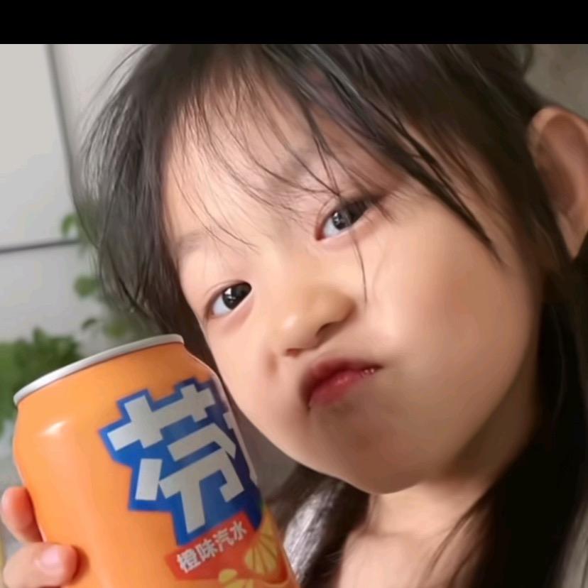 涂