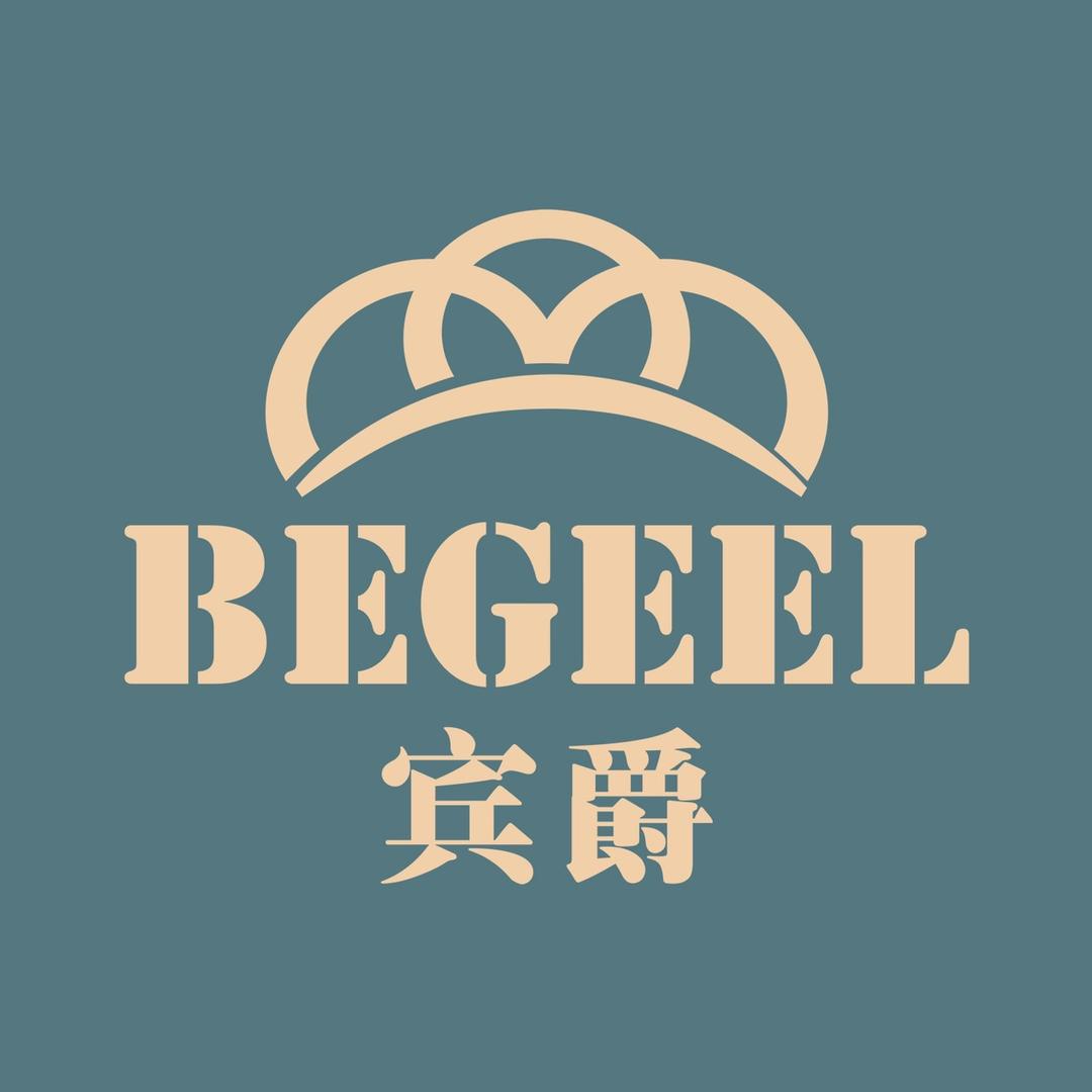 宾爵BEGEEL太古专卖店