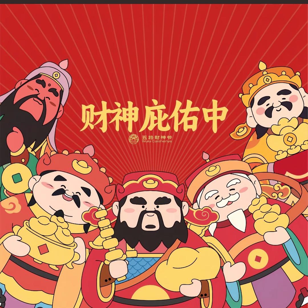优品臻选店