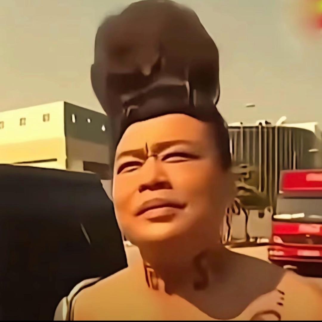 嗯1