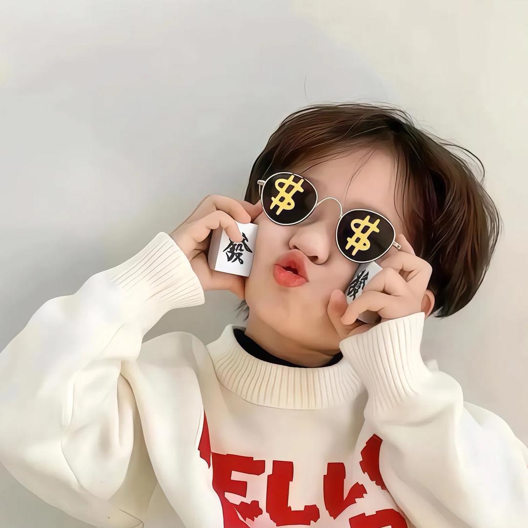 美狮户外运动