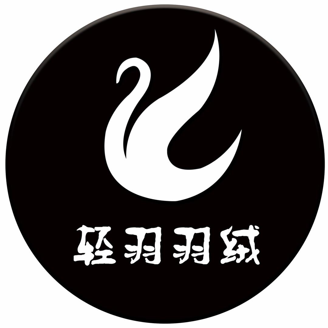 轻羽羽绒被（现场充绒）