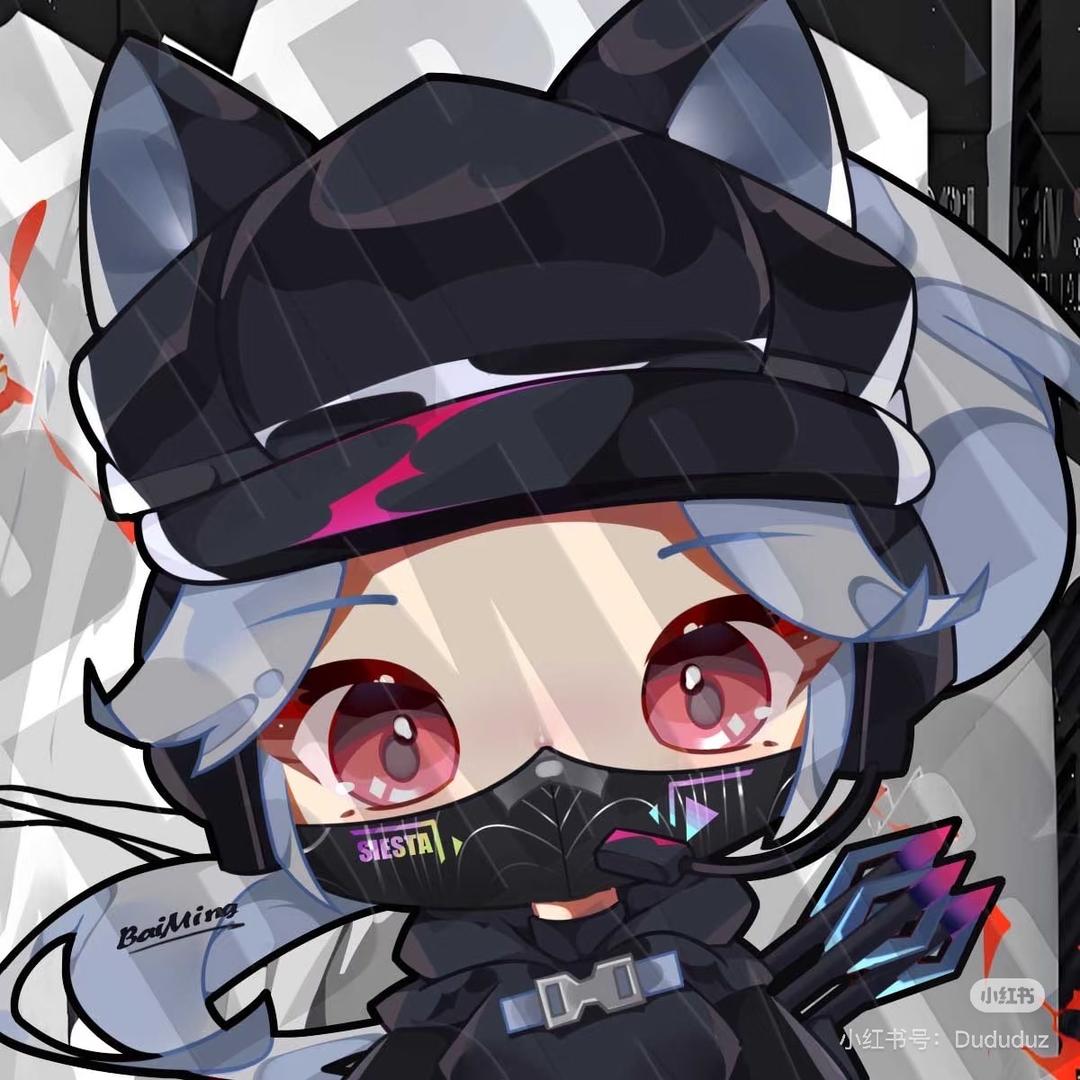 青色（三角洲行动）