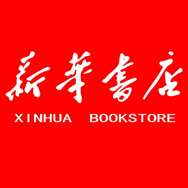这有好书