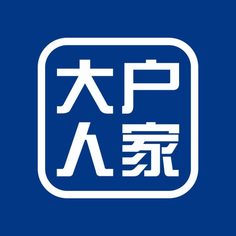 衡阳涂万家精品店