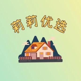 莉莉弍