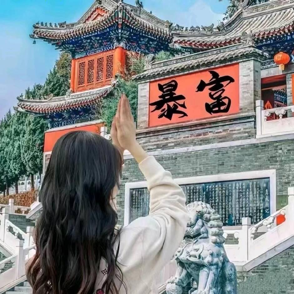 福家富贵花🌺