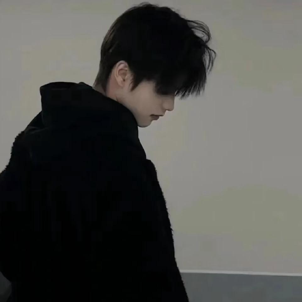 亦辰