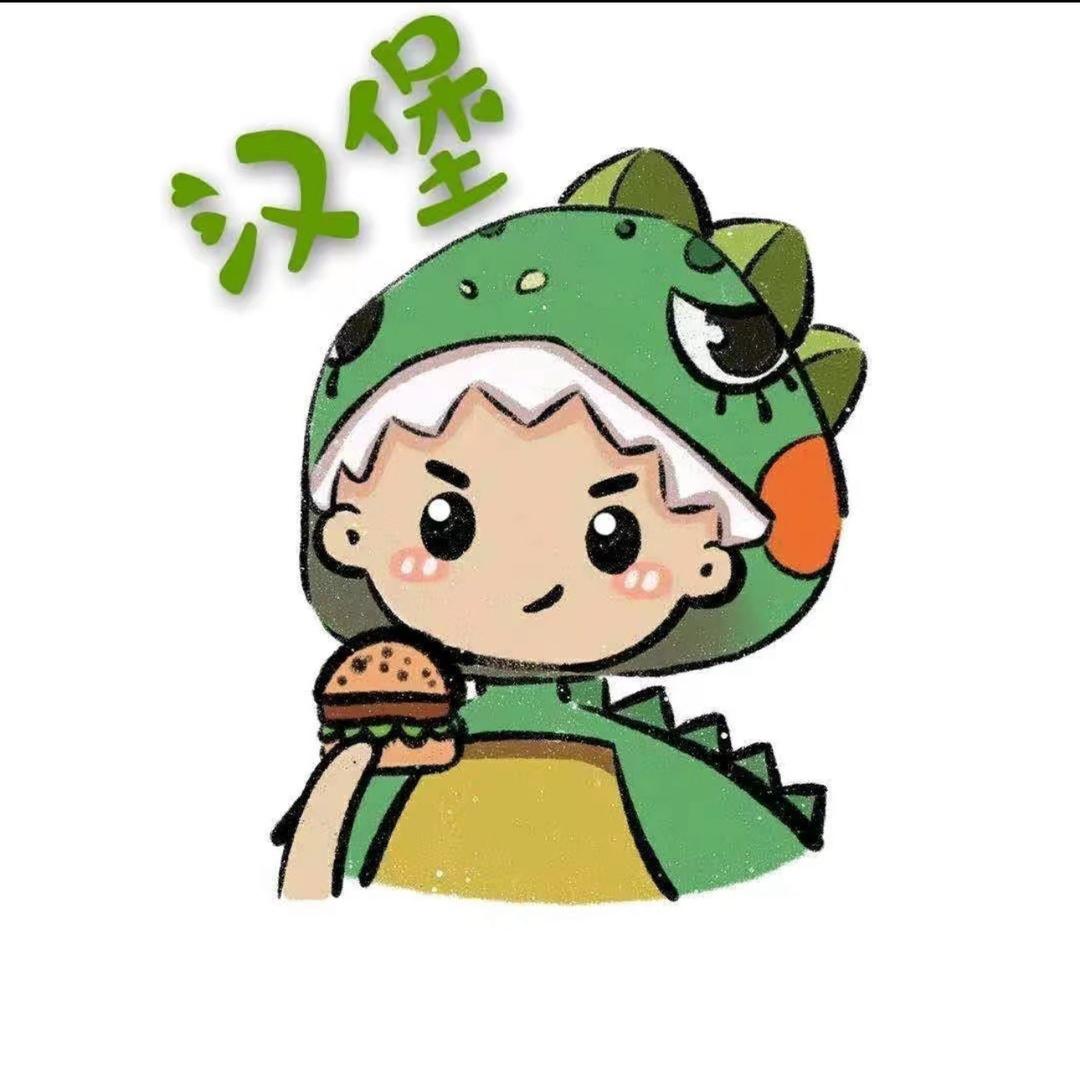 迷你世界汉煲