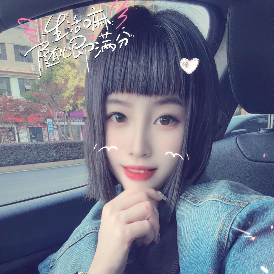 👒👢付家2小姐👛👗