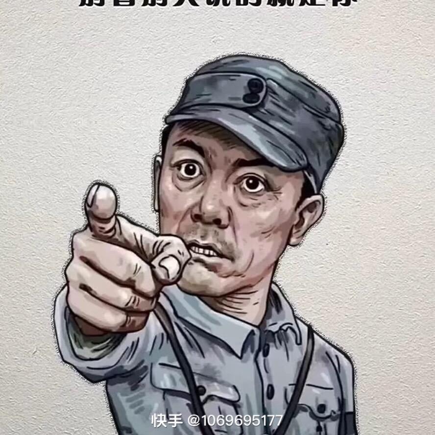 粤M煲猪公