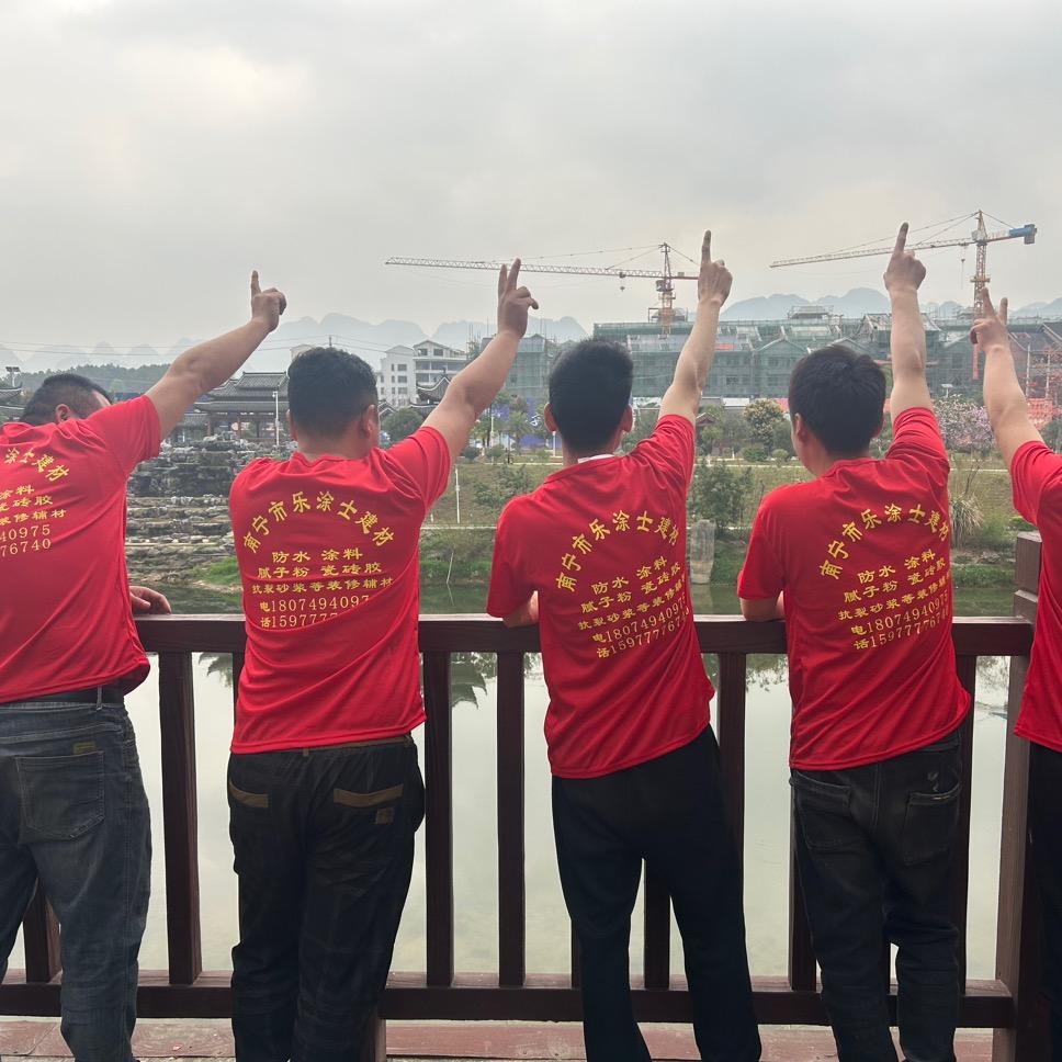 广西南宁乐涂士建材
