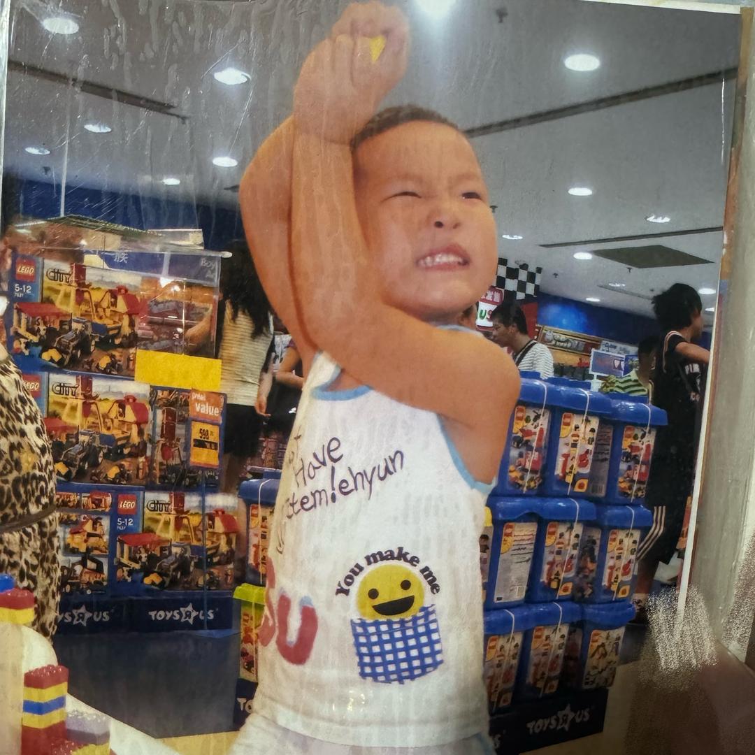柳宗元（30万粉发抽粉丝发福利）