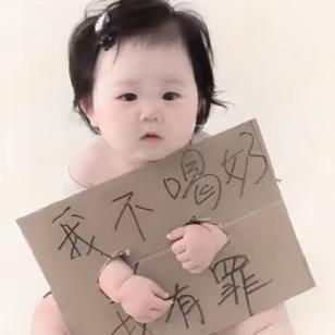 秝·