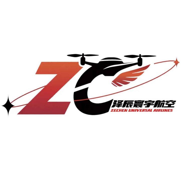 云南泽辰寰宇航空科技有限公司