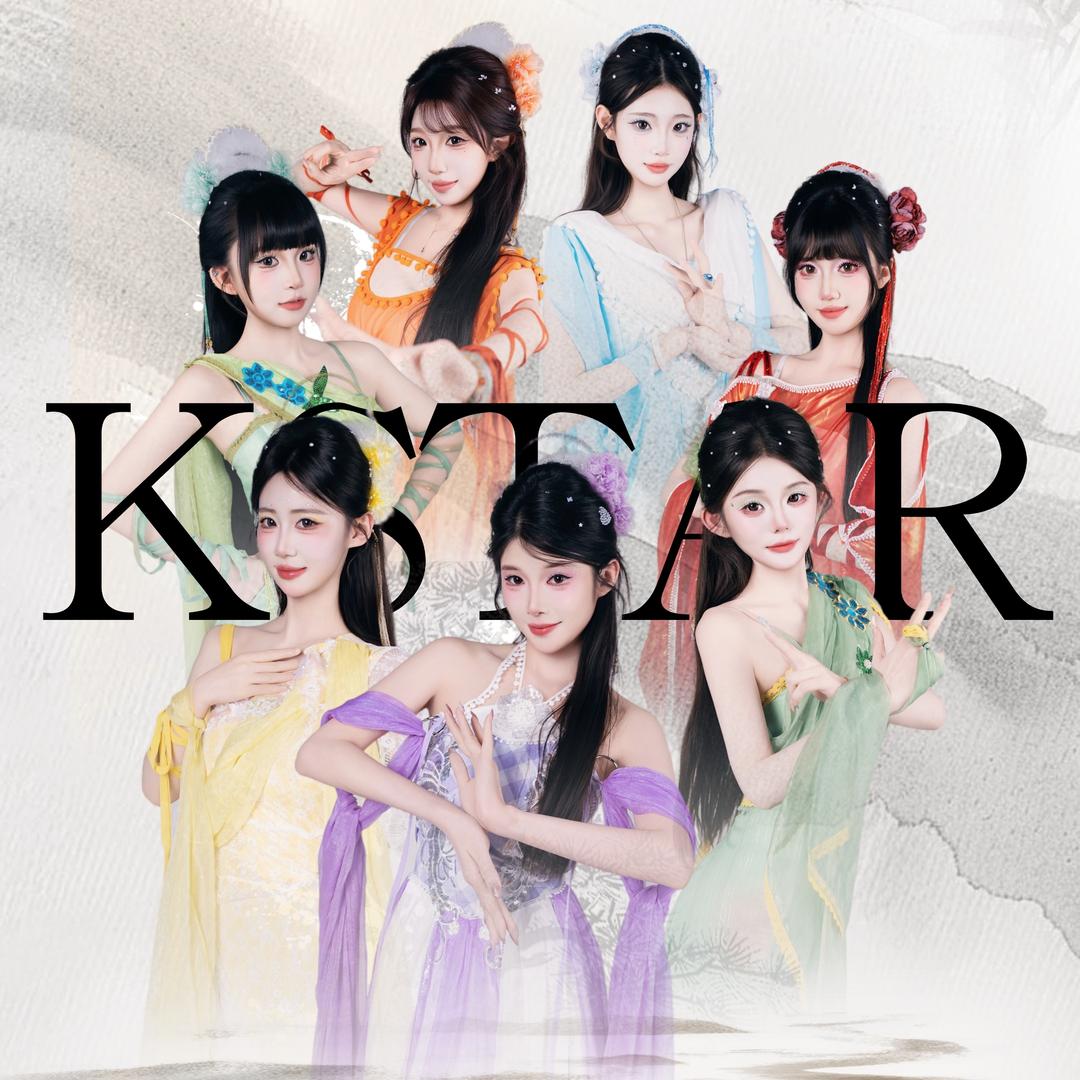Abo-K.star（团队招新）
