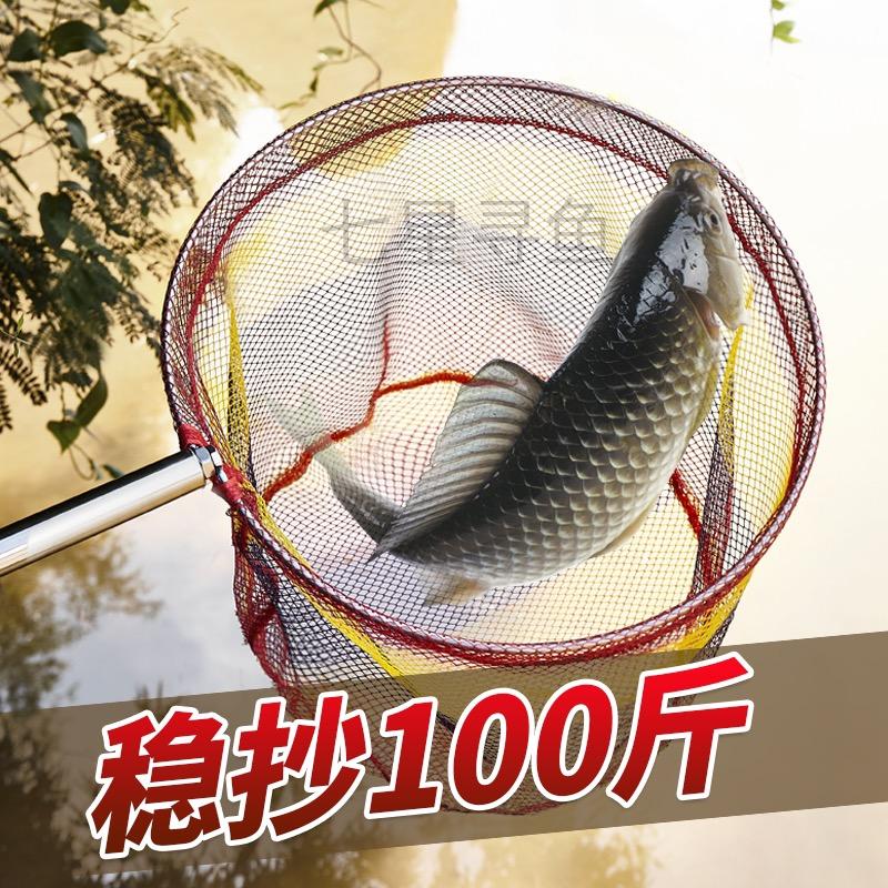 渔具抄网厂