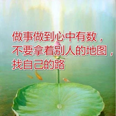 曾经是刁民