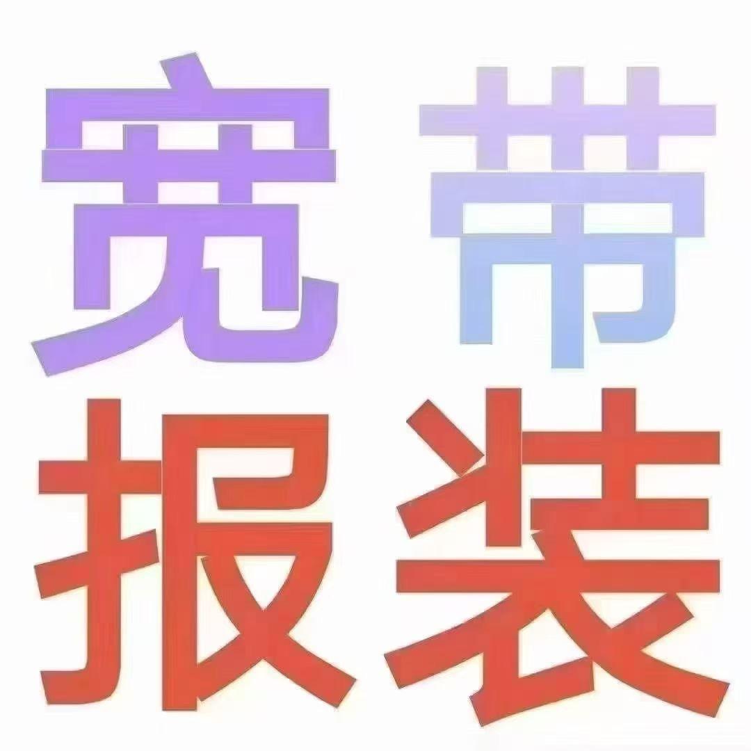 苦逼的通信人
