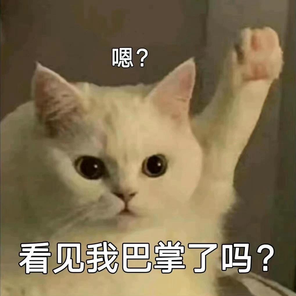 uu~