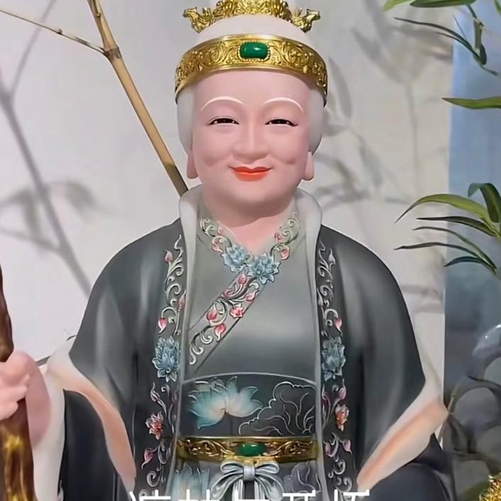 🙏🏻佛渡有缘人