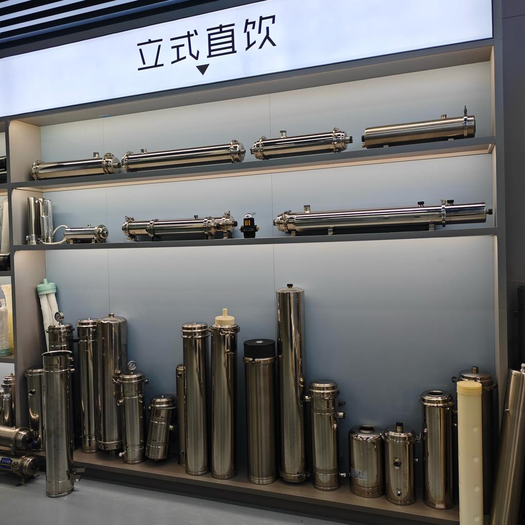 怡饮净水工厂