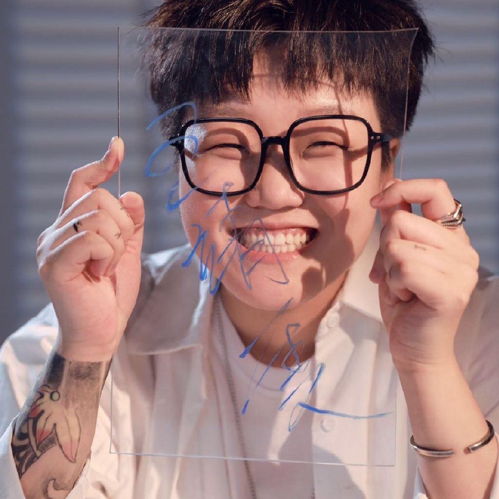 王靖雯的小喇叭