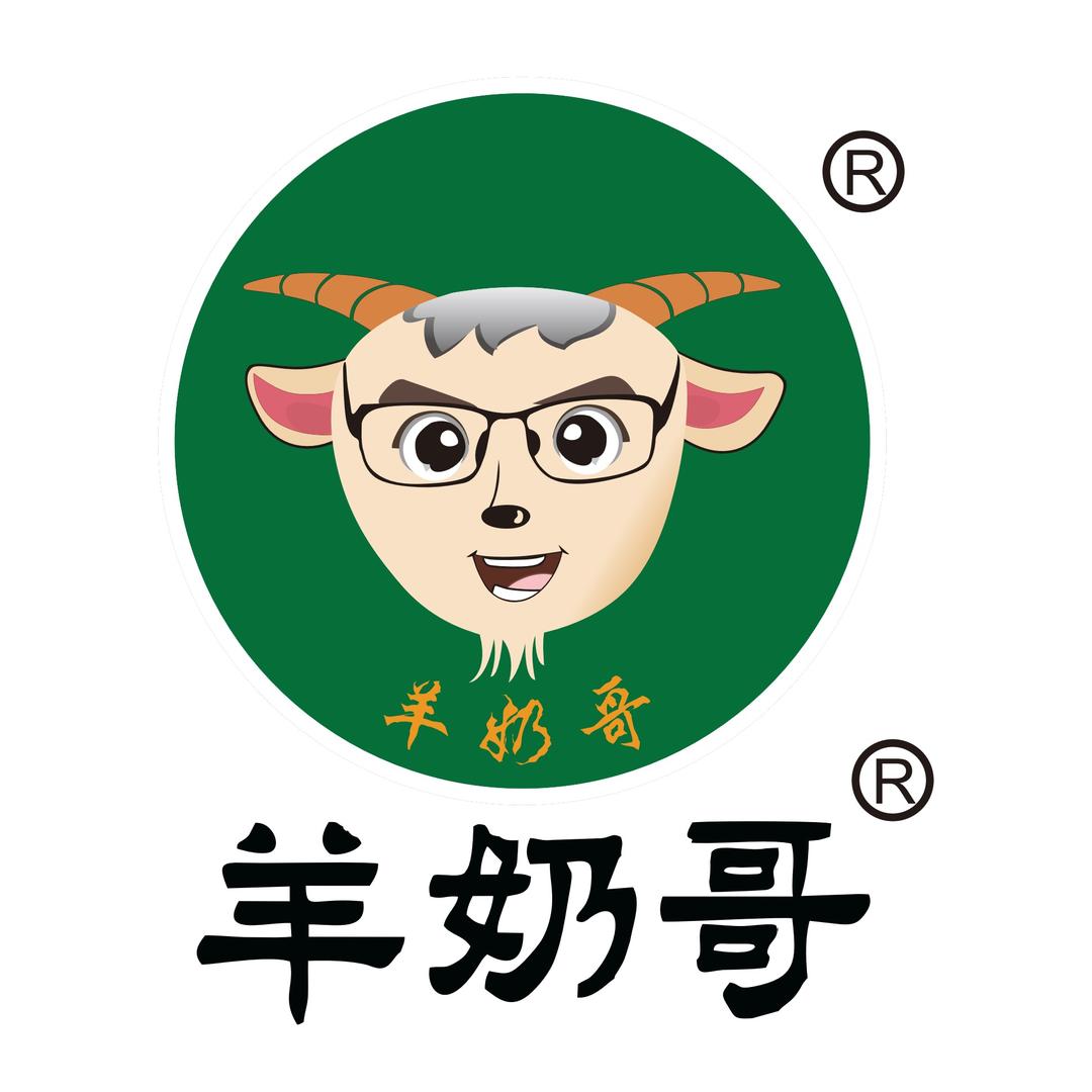 好羊奶就是“羊奶哥”